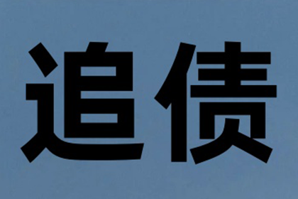 借贷判决执行申请的时间节点是怎样的？